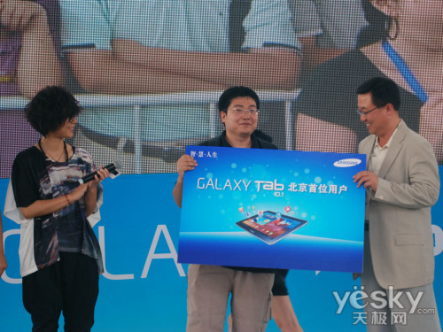 ھGALAXY Tab 10.1ƽʽ