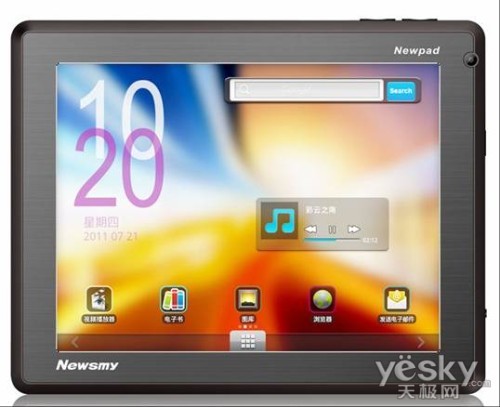 NewsmyƷѡ ŦP9