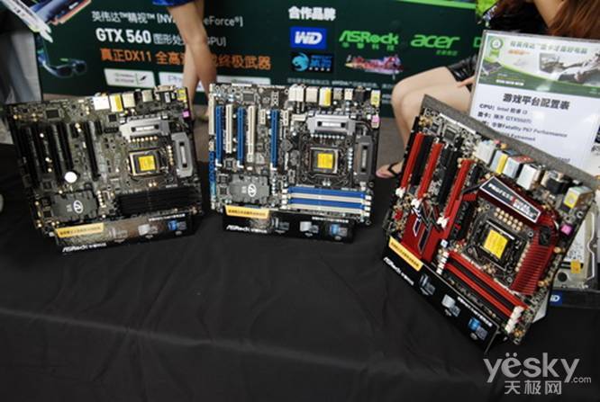 //www.52hardware.com/upimg/allimg/110907/58_110907162649_4.JPG