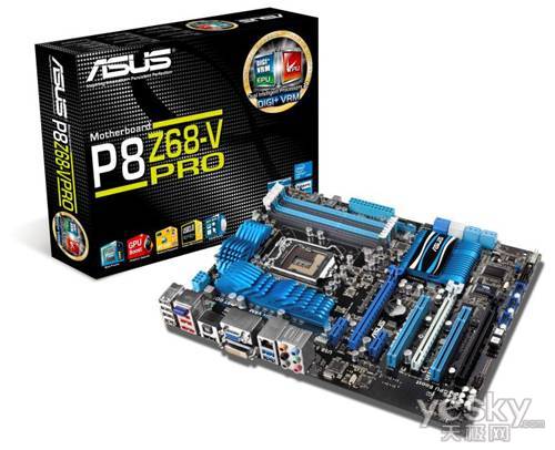 Description: F:\华硕整理后的\Intel 产品线资料\Z68\P8Z68-V PRO\P8Z68-V_PRO_3D合成.jpg