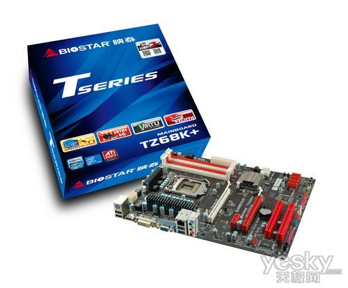 TZ68K+%20and%20box