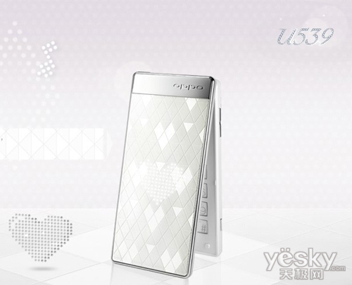 ͼOPPO U539 UIƣŮԪش