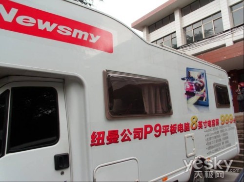 NewsmyϴѧԲѧ