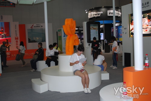 ڵMacworld2011ۡ