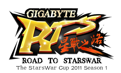 rts-logo