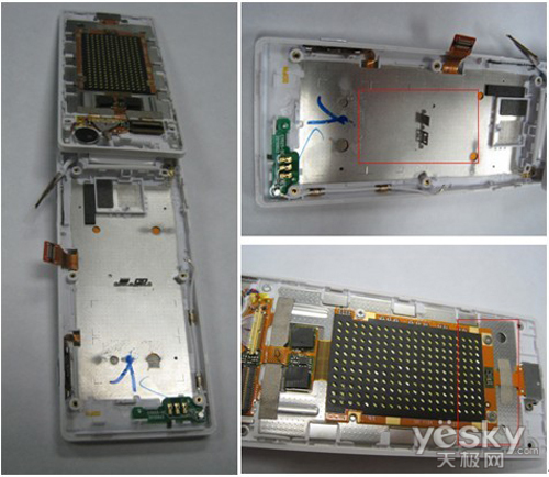 ƿ   OPPO U539
