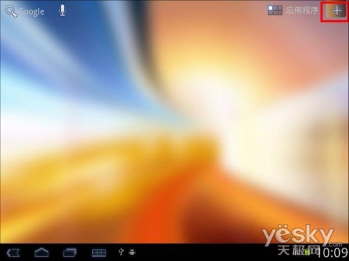  NewsmyƽP9RK2918 SDK2.0