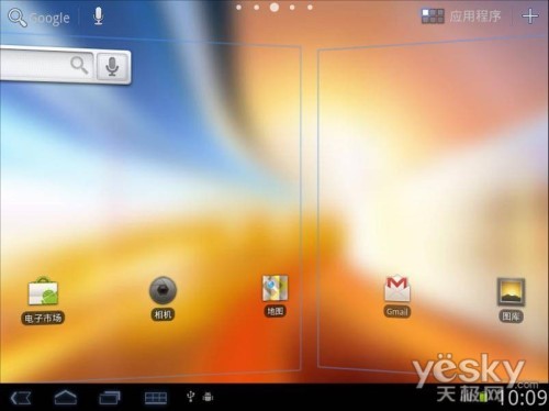  NewsmyƽP9RK2918 SDK2.0