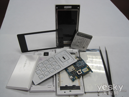 ƿ   OPPO U539
