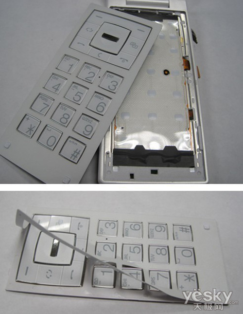 ƿ   OPPO U539