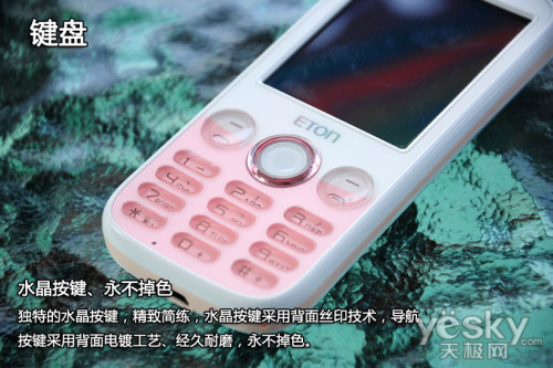 ţһ ͨS120ֻͼ