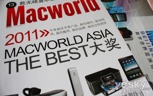Macworld Asia:̩˹񱣻