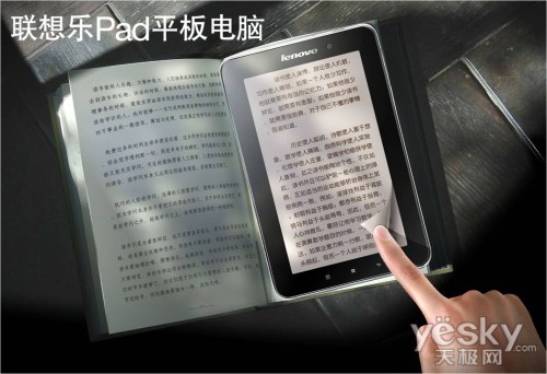 Pad A1 ȫʱСʮһ