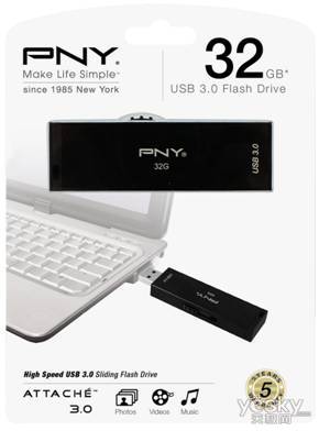 ˫  PNYUSB3.0 UƼ 