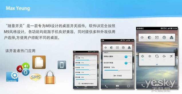 ˵: //bbsimg.meizu.net/month_1110/20111012_0439e1743f3d031ee6f7En0JkW97TZPW.jpg