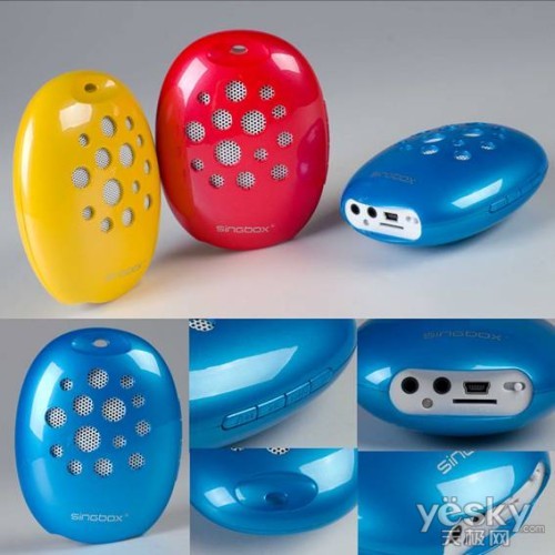 ߴ˵ ʥSV530ʯǧ갮