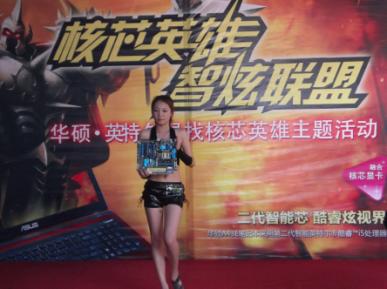 DSCF4375.JPG