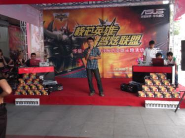 DSCF4533.JPG