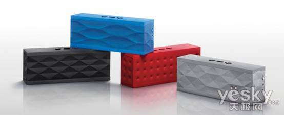jawbone-jambox-group.jpg