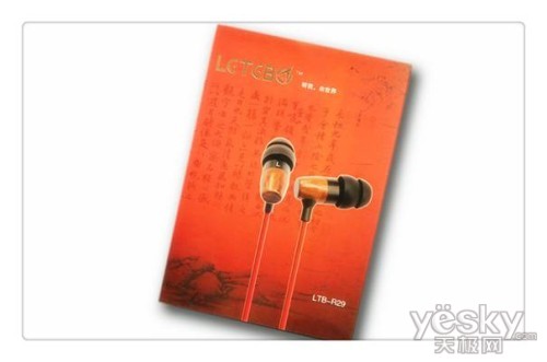 “Letebo”,首款Hifi耳塞LTB-R29上市