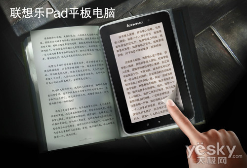Pad A1 С Ҹ