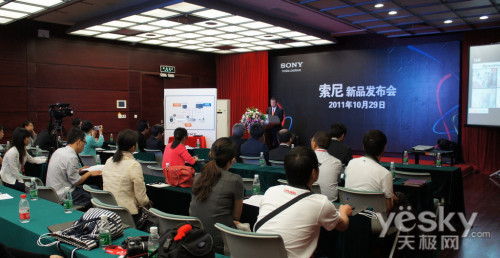 索尼携全线安防产品隆重亮相CPSE2011