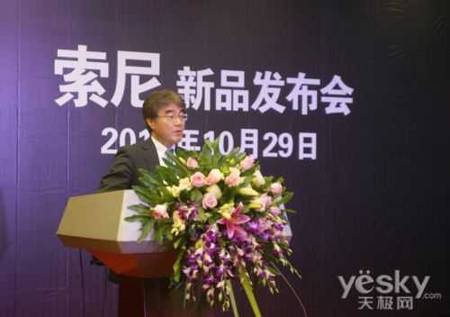 索尼携全线安防产品隆重亮相CPSE2011