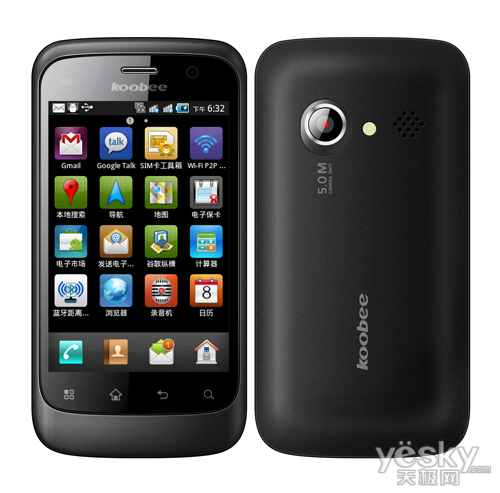 koobeeֻA106   һḻƷ