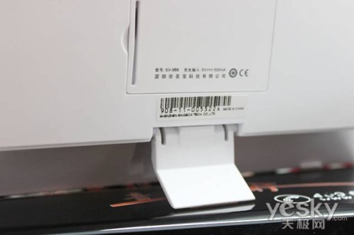 圣宝有爱家居音响——SV908触乐精致图赏