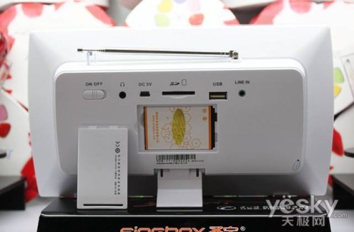 圣宝有爱家居音响——SV908触乐精致图赏