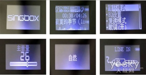 ʥаҾ졪SV908־ͼ 