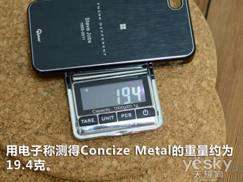 һַʽ Concize Metal