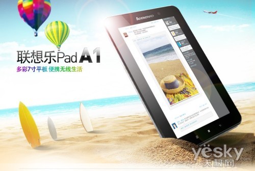 £Padİ嵺֮