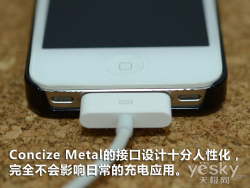 һַʽ Concize Metal