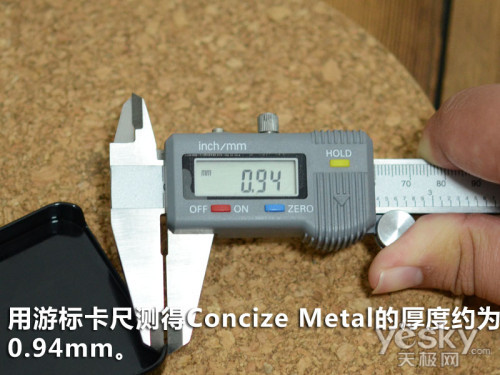 һַʽ Concize Metal
