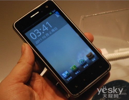 7ֻ Androidϵͳ