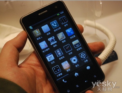 7ֻ Androidϵͳ