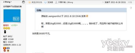 ߾ MX2999Ԫ 