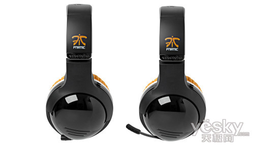 SteelSeries 7H Fnatic