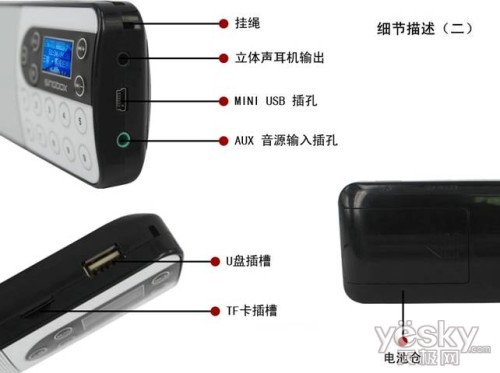 Ҳ桰2011 ʥSV509 