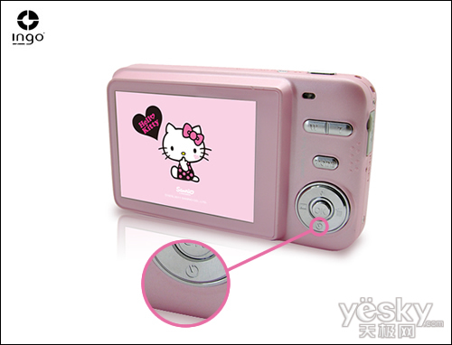 ɱƬ Hello Kitty 1400W