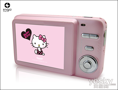 ɱƬ Hello Kitty 1400W