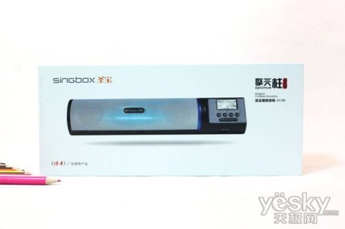ʥSV500Ӱ桰ǧǻԡȫ 