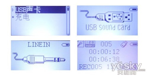 ʥSV500Ӱ桰ǧǻԡȫ 