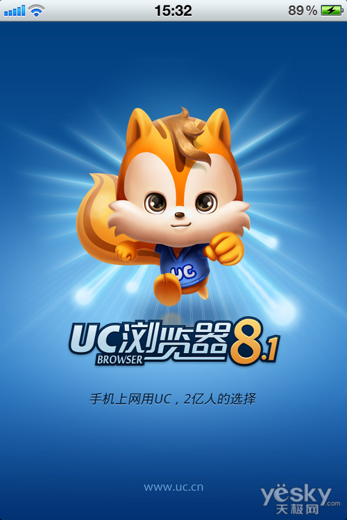 C:\Users\yuhao\Desktop\iPhone 8.1.jpg