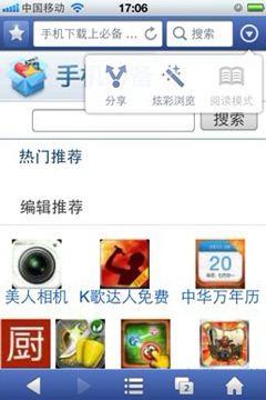 C:\Users\yuhao\Desktop\ʱ\4\005.jpg