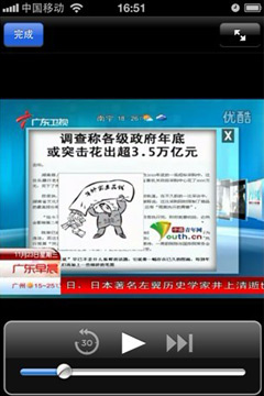 C:\Users\yuhao\Desktop\ʱ\4\004.jpg