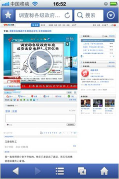 C:\Users\yuhao\Desktop\ʱ\4\003.jpg