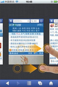 C:\Users\yuhao\Desktop\ʱ\4\002.jpg