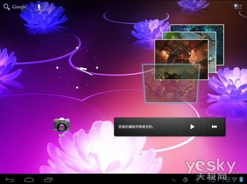 Android 4.09.7ŦK97